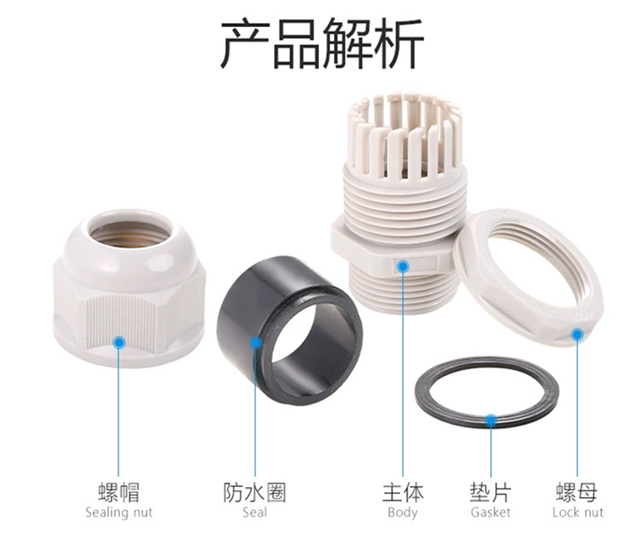 Saichuang Products Plastic Cable Glands Thread O. D. 22.5mm Connector